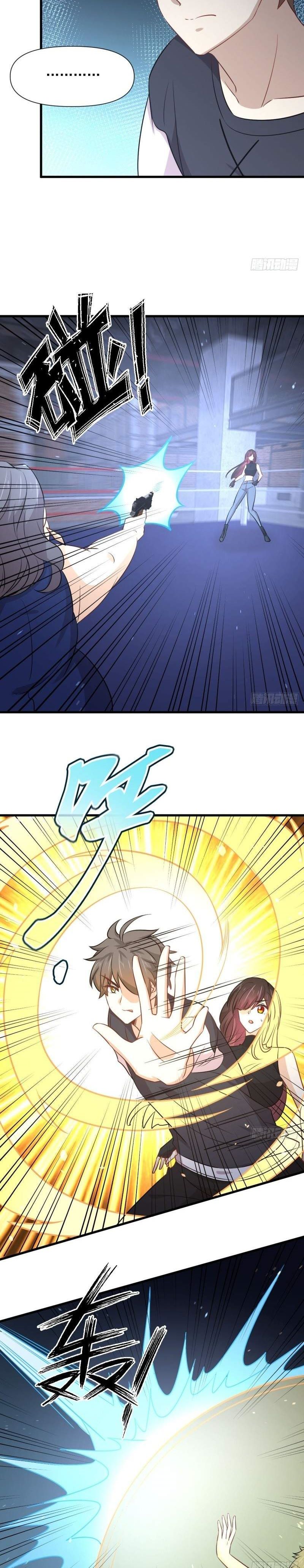 Immortal Swordsman in The Reverse World Chapter 240 Gambar 12